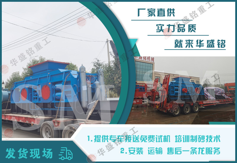 ��ɰ�C(j��)ʲô�O(sh��)���