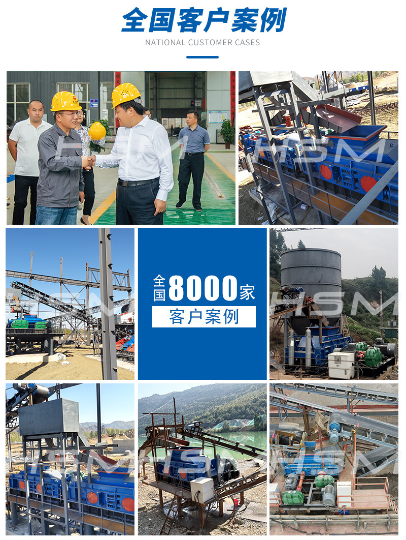 ����ʯ��ɳ�C _����ʯ��ɳ�C�S��