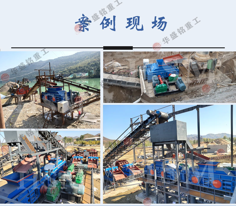 ����ʯ��ɳ�C(j��)�����u(m��i)�ĺ�