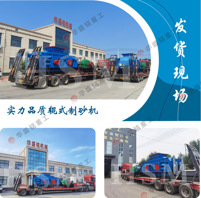 �r�a(ch��n)20�������r��ɳ�C(j��)��̖���r��