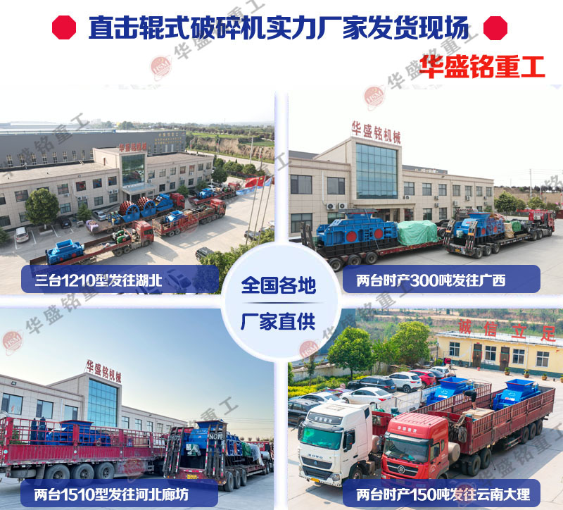 �r�a(ch��n)120����ʯ��ɳ�C�O(sh��)�䃞(y��u)��