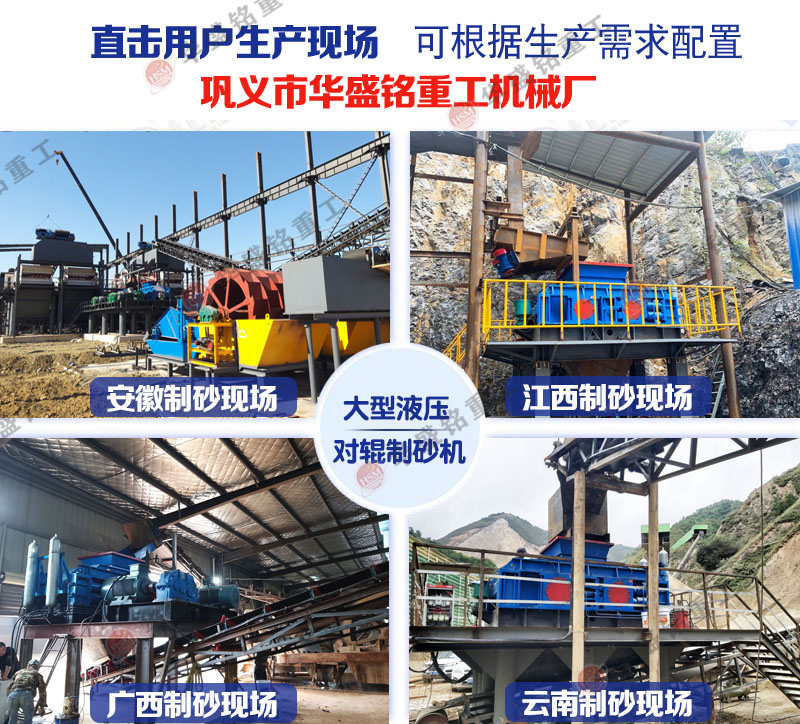 ʯ����ɳһ�w�C(j��)�O(sh��)������X