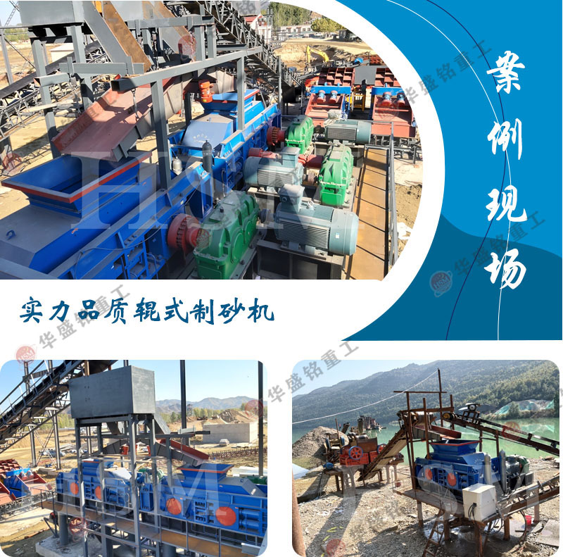 �����x����m��ʯ��ʯ��ɳ�C(j��)��