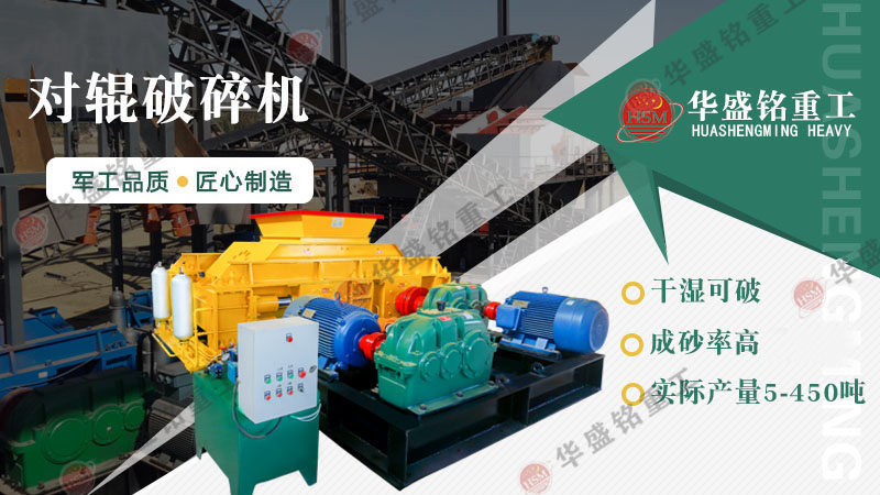 �ԃr(ji��)�ȸߵ�С����ʯ��ɰ�C(j��)�S��