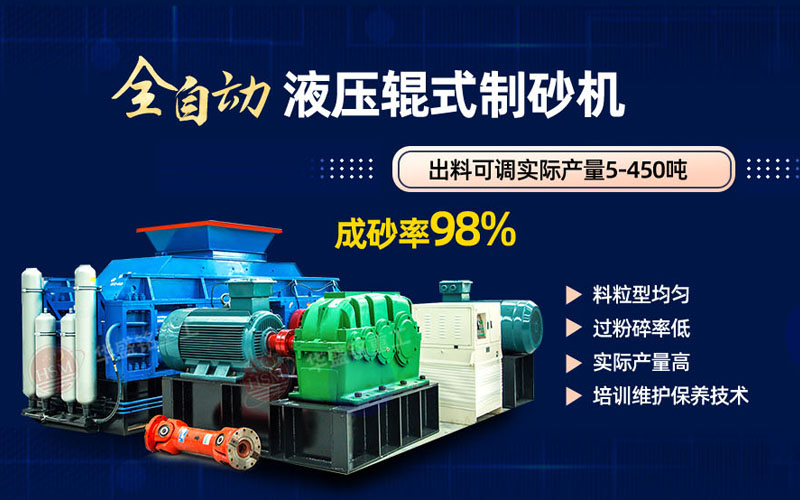 �Еr�a(ch��n)20����С��ʯ����ɰ�C(j��)�᣿