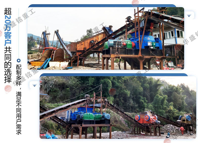 ��ʯ��݁��ɰ�C(j��)�O(sh��)����Æ����S�����]