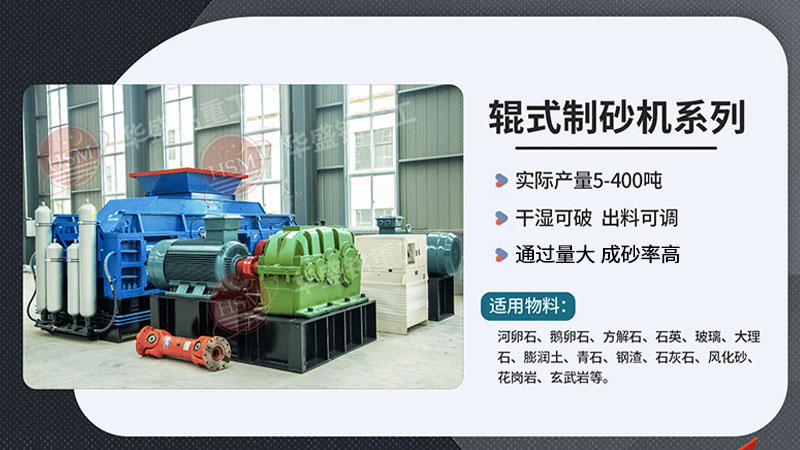 ��ʯ��ɰ�C(j��)�O(sh��)������Xһ�_�����ϵ؅^(q��)�ļҺ�