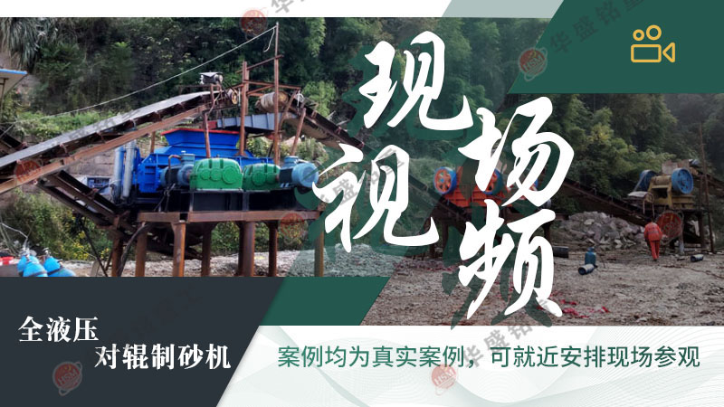 ��ɳһ�w�CһС�r̎��300�������Xһ�_��