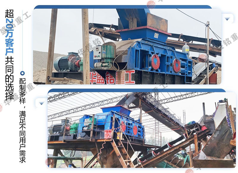 �r(sh��)�a(ch��n)300����ɰʯ�S��ɰ�C(j��)�����Xһ�_(t��i)��