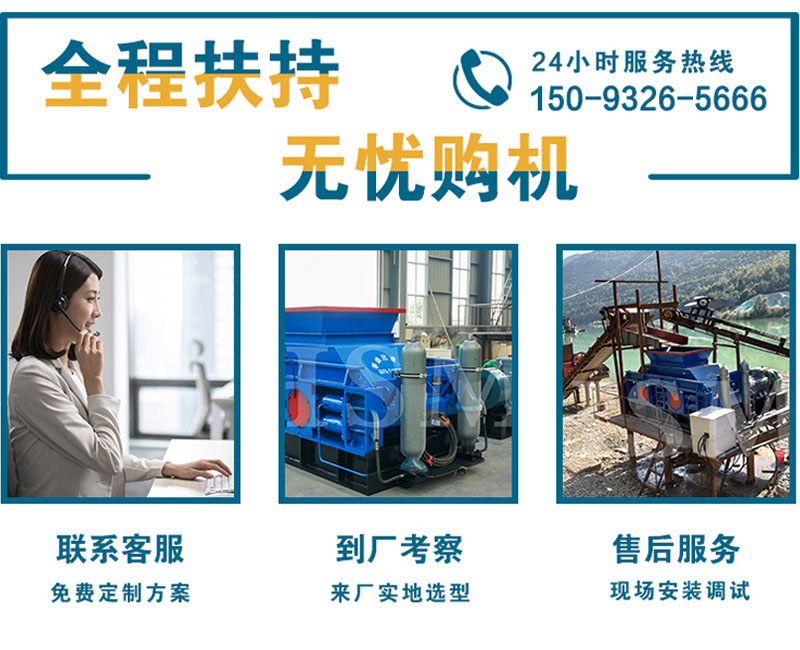 ʯӢʯ��ɰ�C(j��)�O(sh��)��_ʯӢʯ��ɰ�C(j��)�O(sh��)�����c(di��n)_ʯӢʯ��ɰ�C(j��)�S�Ҵ�ȫ