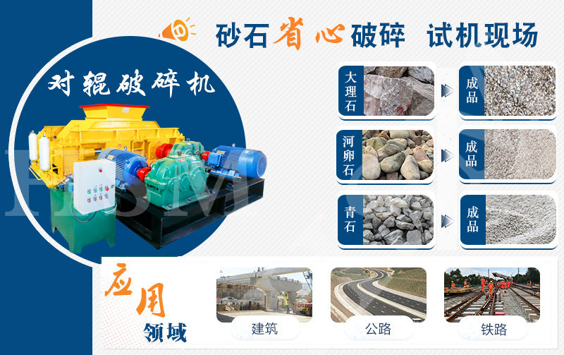 �Z��ʯ��ɰ�C(j��)_�Z��ʯ��ɰ���a(ch��n)���O(sh��)��_�Z��ʯ��ɰ�C(j��)���a(ch��n)�S��