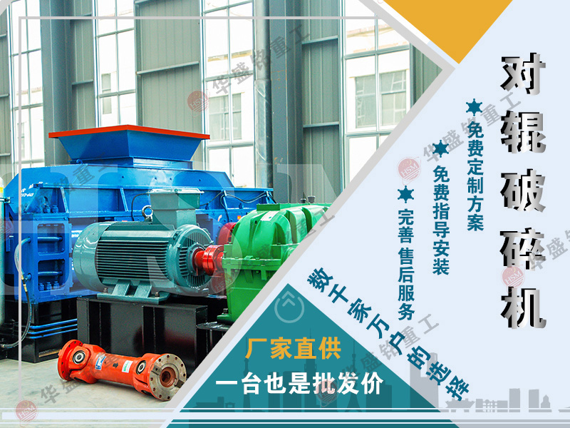 �Z��ʯ��ɰ�C(j��)_�Z��ʯ��ɰ���a(ch��n)���O(sh��)��_�Z��ʯ��ɰ�C(j��)���a(ch��n)�S��