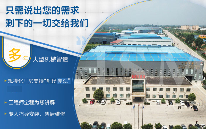 �Ƅ�(d��ng)��ɳһ�w�C(j��)_ɽʯ��ɰ�C(j��)_�r(sh��)�a(ch��n)200����ɰ���a(ch��n)��