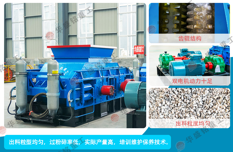 新型制砂機_新型青石制砂機_新型制砂機設備