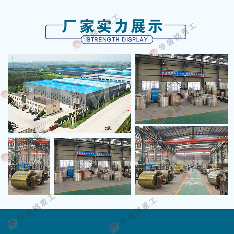 ��ʯ��ɳ�Cȫ���O(sh��)��_��ʯ��ɳ�C�Cе_������ʯ��ɳ�C���a(ch��n)�S��