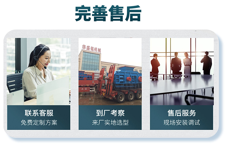 ��ɰ�C(j��)�O(sh��)��_���ό�(du��)݁��ɰ�C(j��)�S_�Aʢ㑌�(du��)݁��ɰ�C(j��)����(sh��)