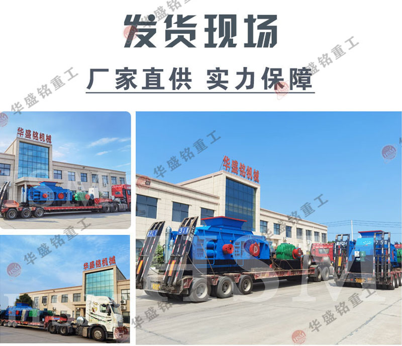 �x�G�r݁ʽ��ɰ�C(j��)��׌ɰʯ���a(ch��n)׃�ø������ܻ���