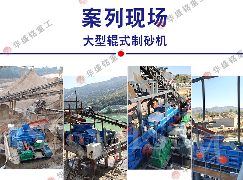 �x�G�r݁ʽ��ɰ�C(j��)��׌ɰʯ���a(ch��n)׃�ø������ܻ���