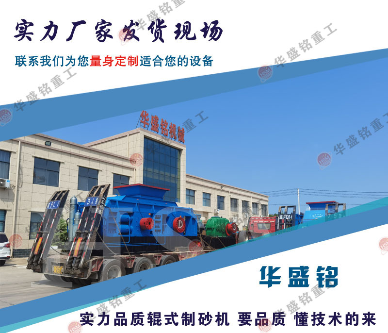 �F�Vʯ����C(j��)�����O(sh��)�䣬�r(sh��)�a(ch��n)350��Һ���p݁��ɰ�C(j��)�����X(qi��n)��