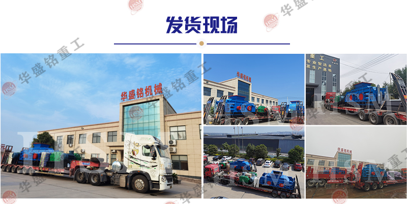 ʯ��ʯ��ɰ�C(j��)�r(ji��)������Xһ�_(t��i)��