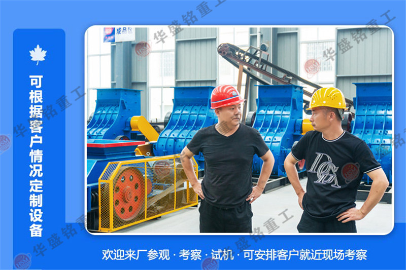 ��ʯ��݁��ɰ�C�����Xһ�_��