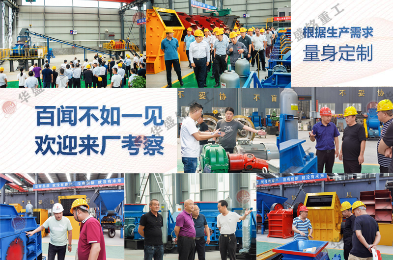 �r�a(ch��n)100��������r��ʲô��ɰ�C��