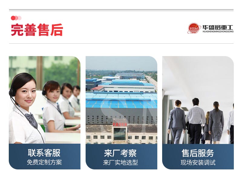 �Ă�(g��)�S�ҵ�ȫ�Ԅ�(d��ng)Һ����ɰ�C(j��)����