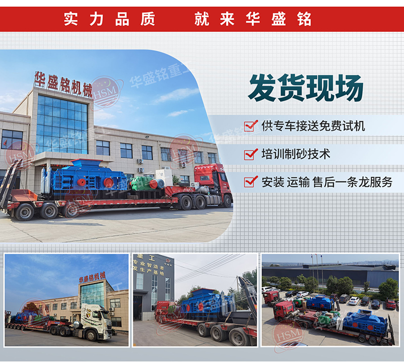 ����ʯ�p݁�ƙC��ɰЧ����Σ�