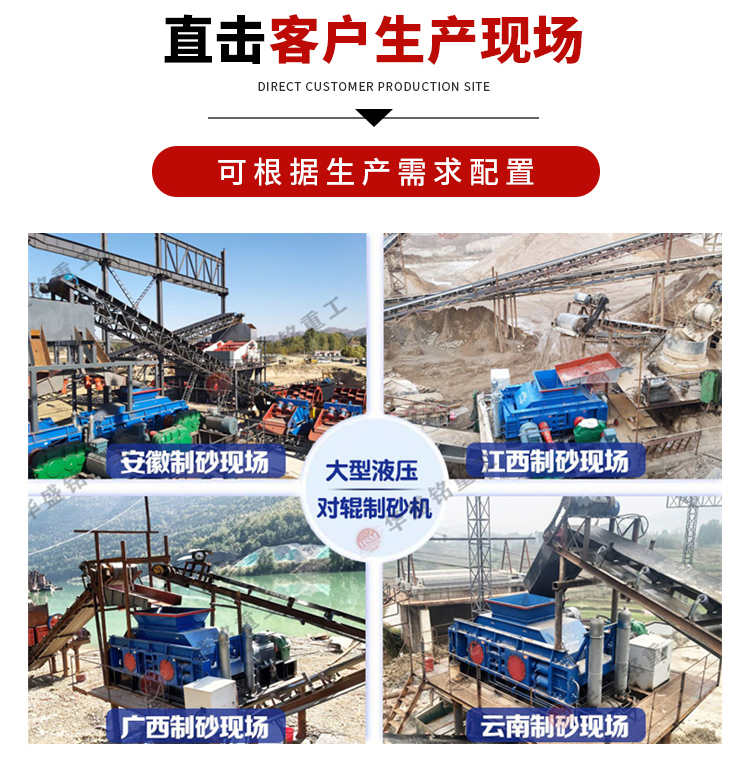 ����ʯ��(du��)݁��ɰ�C(j��)�a(ch��n)�������ܺĵ� ��