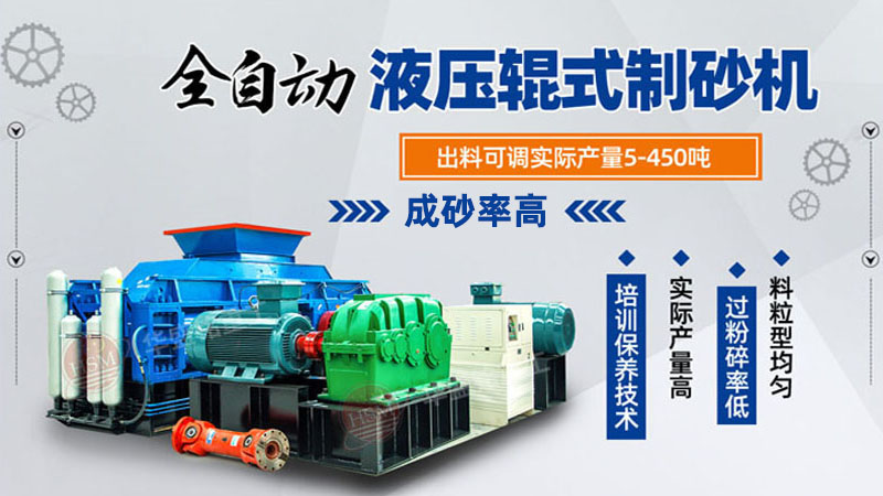 �Ă�(g��)�S�ҵ�ȫ�Ԅ�(d��ng)Һ����ɰ�C(j��)����