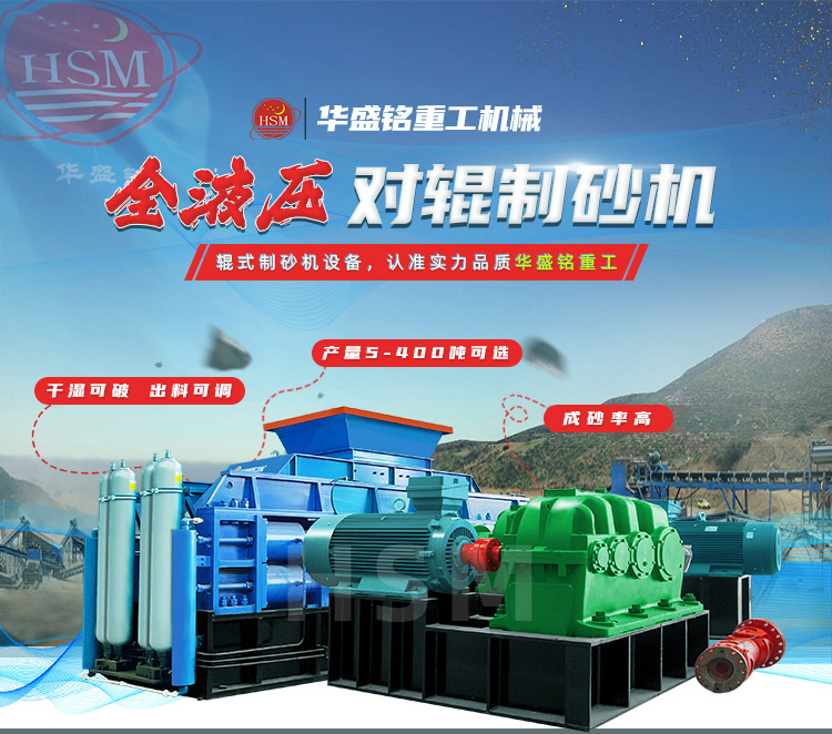 ʯ�^��ɰ�ܷ���ȫҺ����(du��)݁��ɰ�C(j��)��