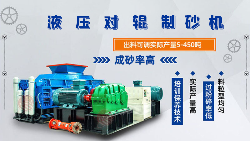 ����ȫҺ����(du��)݁��ɰ�C(j��)���Æ�����ɰЧ�������