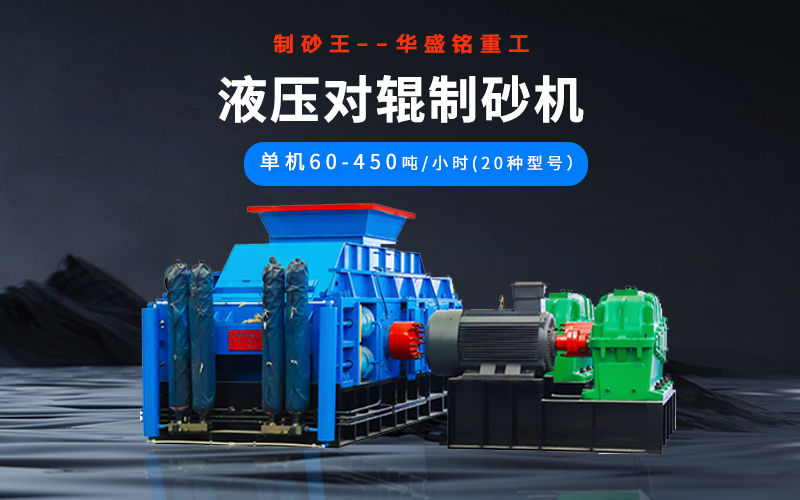 С�ͺ���ʯ��ɰ�C(j��)ُ�I�Ͱ��bע�����