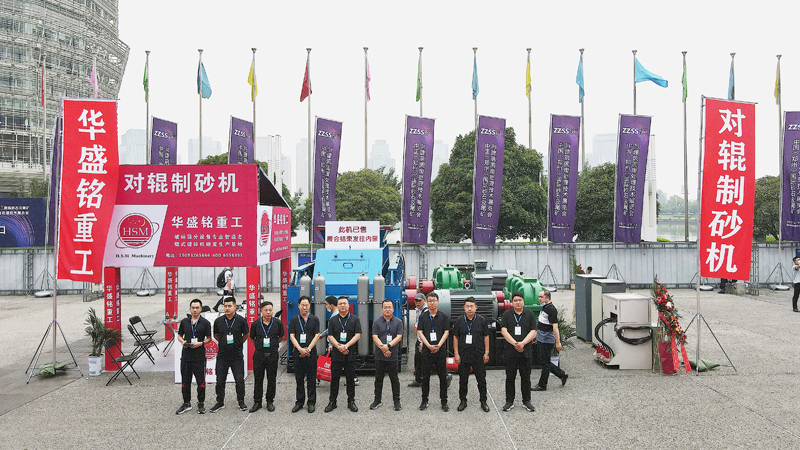 ��ʯ��ɰ��ʲô�O(sh��)������ʯ��(du��)݁��ɰ�C(j��)��ô��