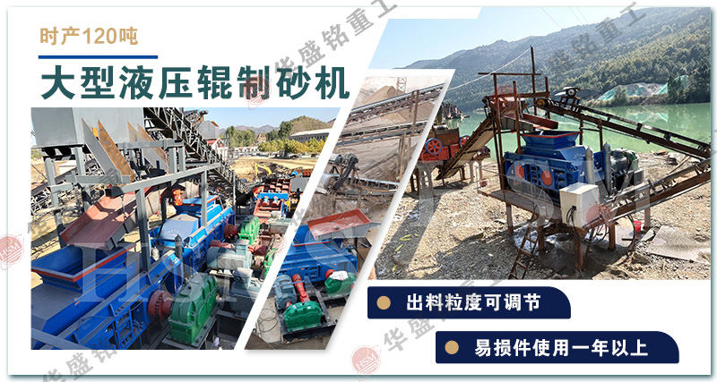 ��ʯ��ɰ�C(j��)�h(hu��n)����Q������F(xi��n)�������ИI(y��)ע����(d��ng)��