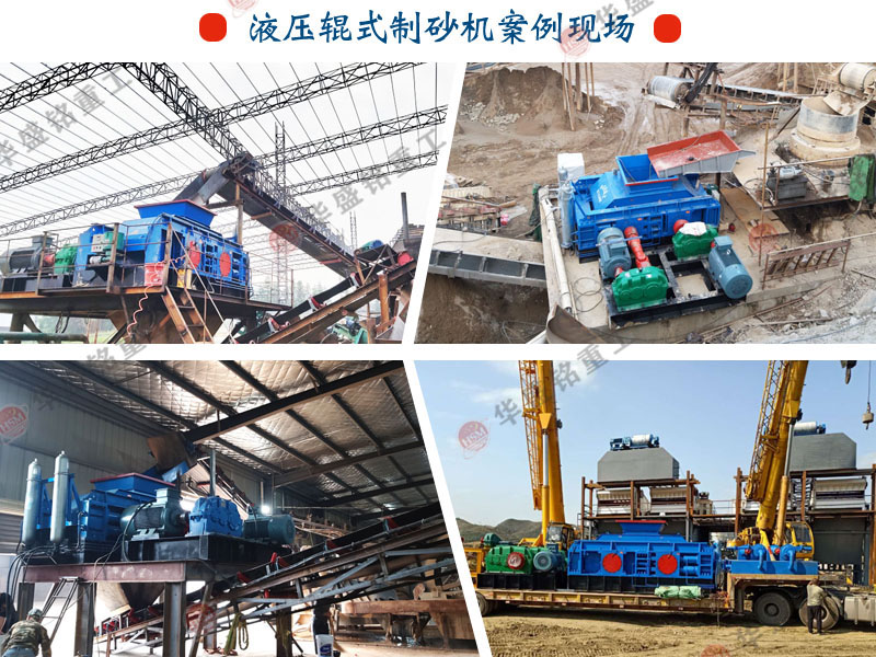 �m����Lʯ��ɰ�Č�݁��ɰ�C�����Xһ�_��