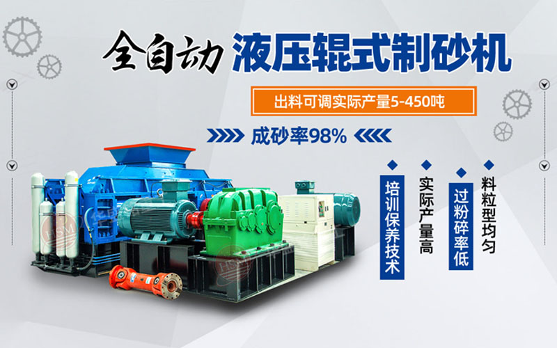 �Ă�(g��)�S(ch��ng)��ʯ��ʯ��(du��)݁��ɰ�C(j��)������?j��)r(ji��)����ô����