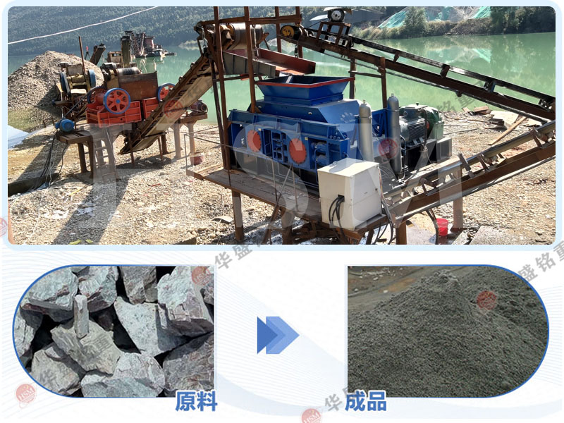 �r�a(ch��n)50-80����݁��ɰ�C�����Xһ�_��̎����ʯʯ��ʯЧ�������