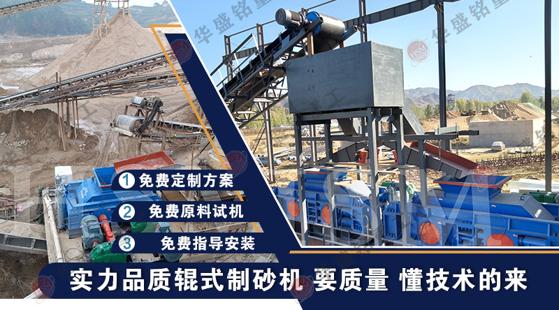 ��ʯ��ɰ�C�������u������Һ����݁��ɰ�C�����Xһ�_��