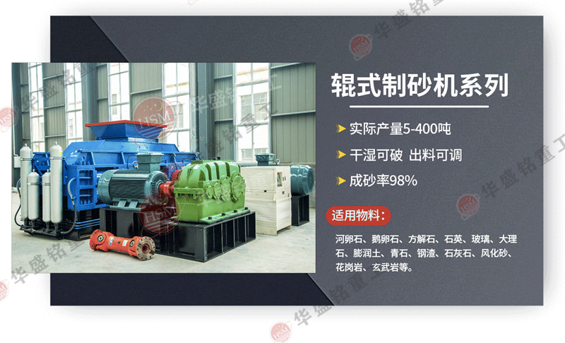 С��ʯ�^��ɰ�C�ķN��������݁��ɰ�C�����Xһ�_��