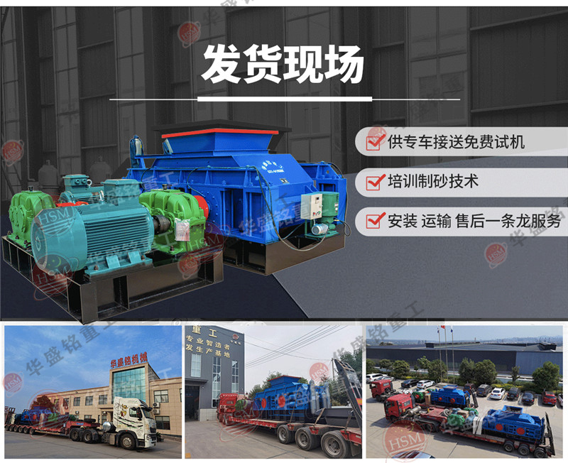 Һ����݁��ɰ�C����ʯ��ʯ����˜����̓�(y��u)���a(ch��n)�������p�ĵ�