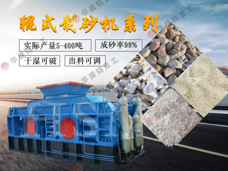 1810��Һ����݁��ɰ�C��r������ʯ������Ϻ�