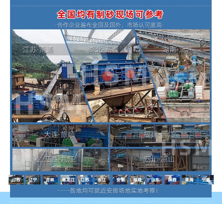 ����ʯ��ɰ�C(j��)����������݁����C(j��)�דp����ÓQһ��