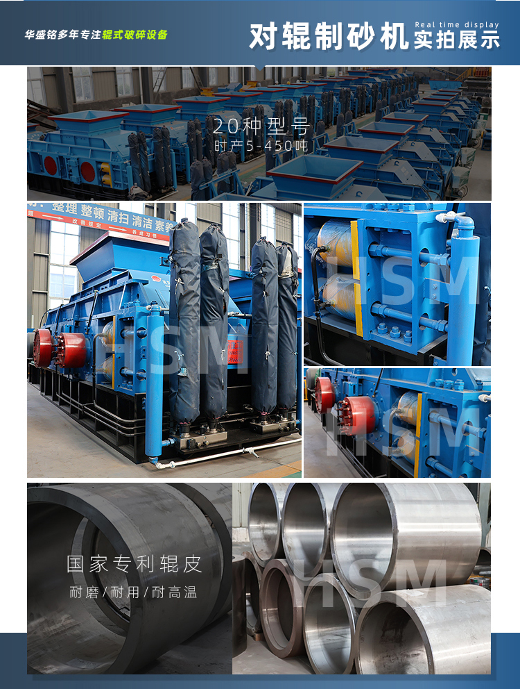 ��݁��ɰ�C�����Xһ�_������ɰ�S������ɳ�O(sh��)�� ���Ⱦ��� �r����ԃ