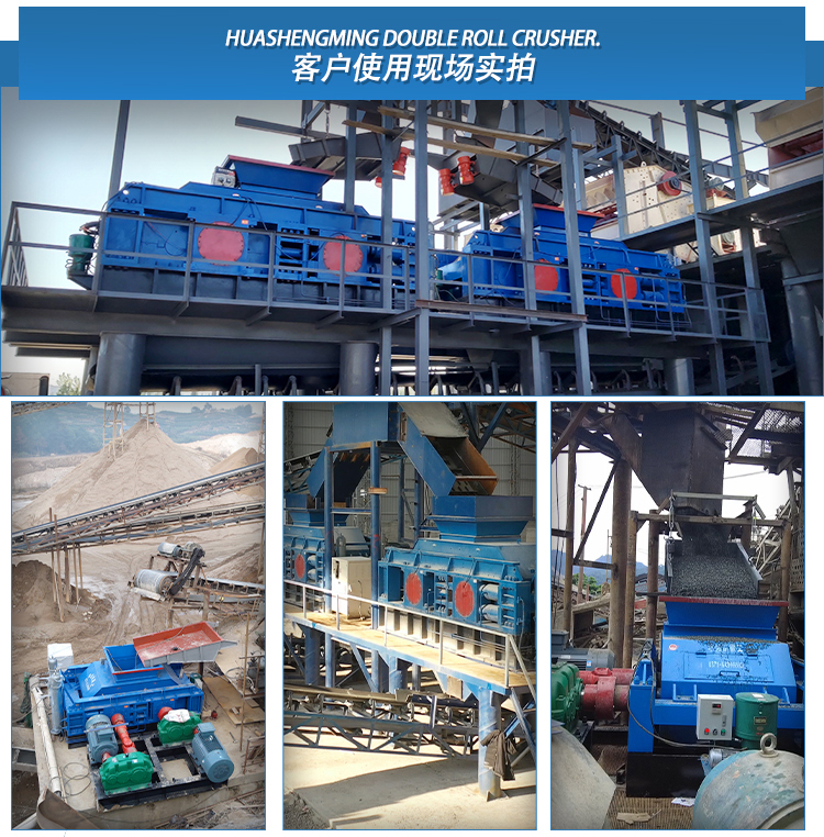 ʯ�ϏS���Ă�(g��)Ʒ�ƌ�(du��)݁��ɰ�C(j��)�������r(sh��)�a(ch��n)200���Ĵ���ɰ�S��(du��)݁��ɰ�C(j��)