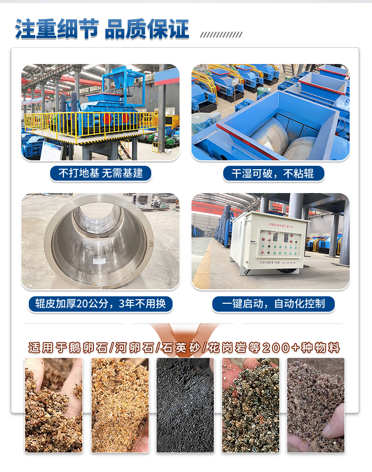 1510�͌�݁��ɰ�C�a(ch��n)����������ț_��������ʯ��ɰ�е�Ч��