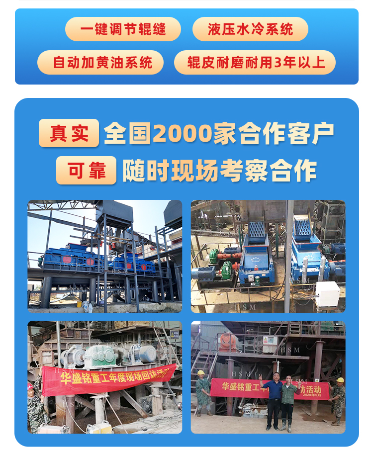 1510�͌�݁��ɰ�C�a(ch��n)����������ț_��������ʯ��ɰ�е�Ч��