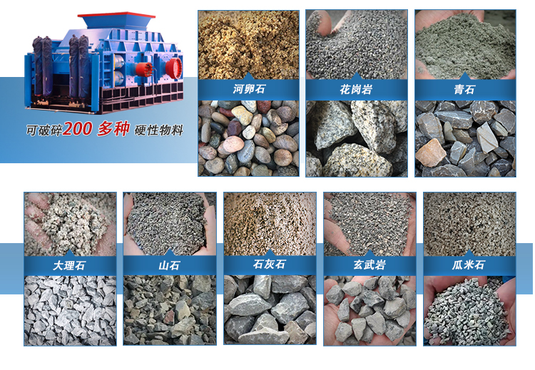 ��ɰ�Ƀ��Č�(du��)݁��ɰ�C(j��)̎������ʯЧ�����