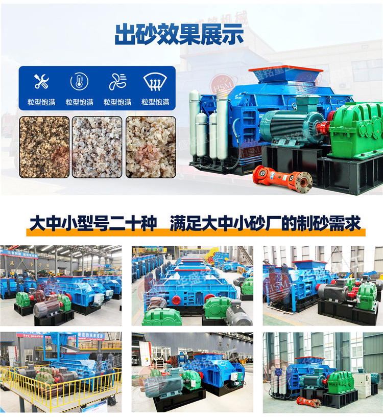 һվʽ�Vʯ�����Q������Һ����݁��ɰ�C�������Ⱦ����ɿ�