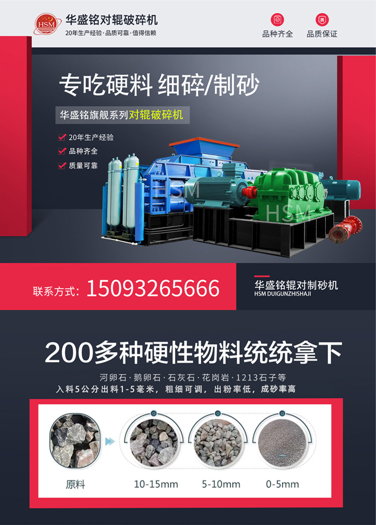 �r(sh��)�a(ch��n)150������ʯ��(du��)݁��ɰ�C(j��)�����Xһ�_(t��i)��